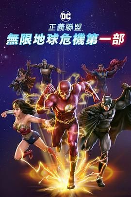 国产日韩欧美在线观看不卡